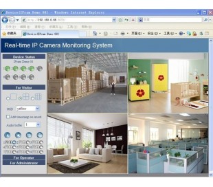 Cámara IP de vigilancia al aire libre cámara inalámbrica 2