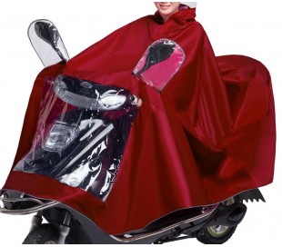 Funda impermeable unisex scooter motos universal