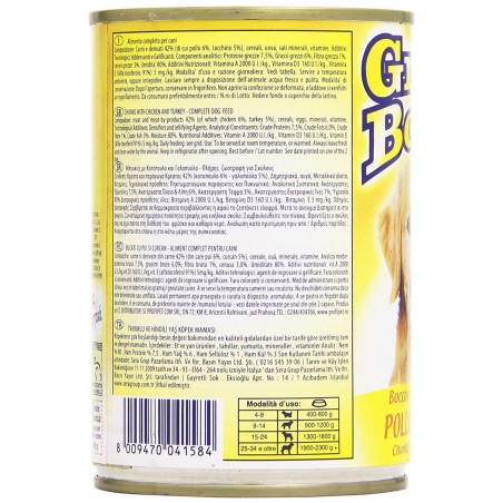 Pack 24x Carne GRAN BONTA' de pollo y pavo para perros 400g y vitaminas