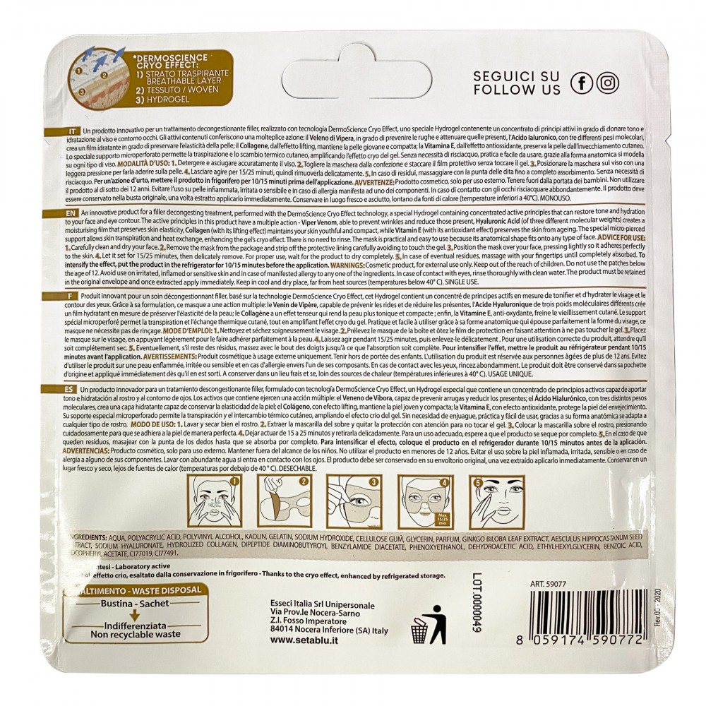590772 Máscara efecto relleno hidrogel SETABLU...