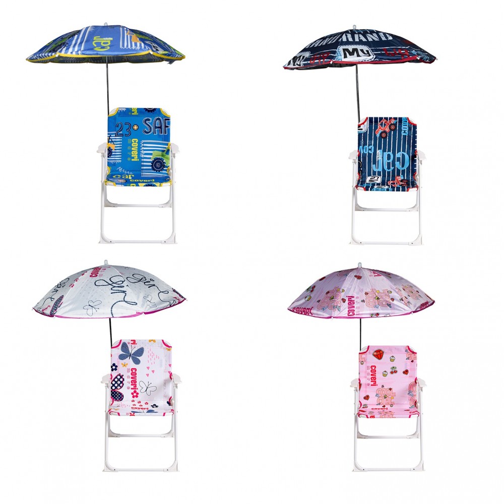 3177190 Silla de playa infantil con sombrilla Enrico Coveri 38x25x52 Cm