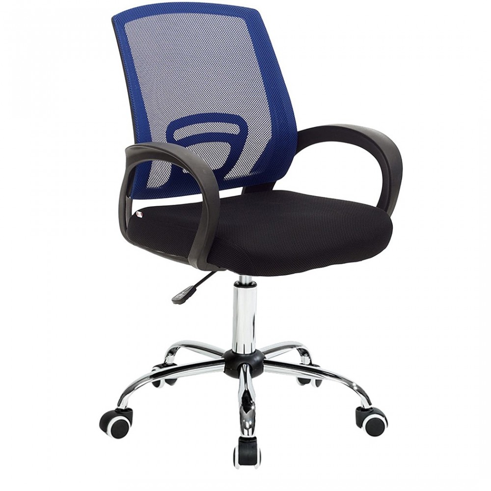 Silla de oficina NEREA DIM249 Silla ejecutiva...